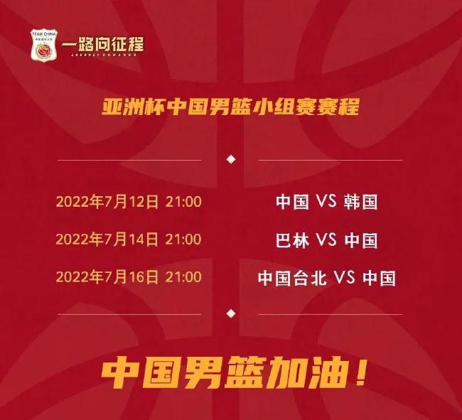 C罗以54球获得年度射手王，此前他在2007年（34球）、2011年（60球）、2013年（69球）、2014年（61球）、2015年（57球）也获得过这一荣誉。